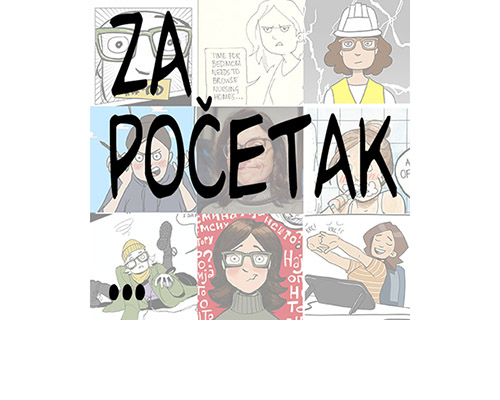 HI! WELCOME TO MY WEBSITE! 